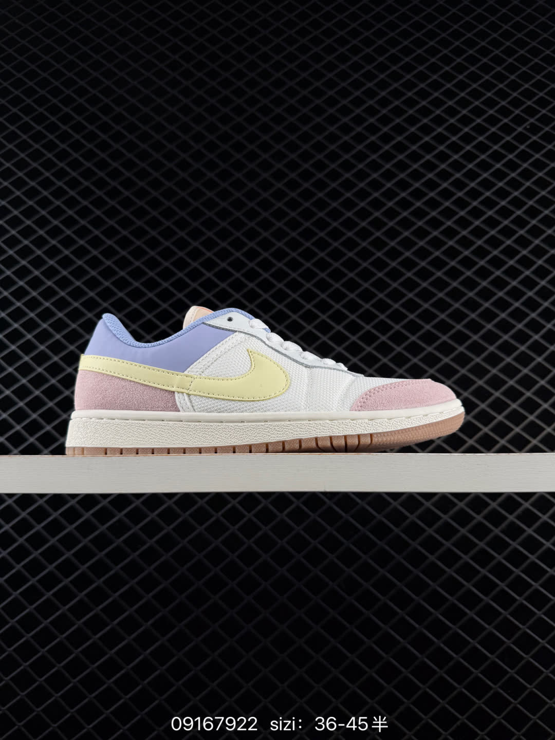 Air Jordan Nike Jordan Skyline Low Air Jordan Nike Jordan Skyline Low